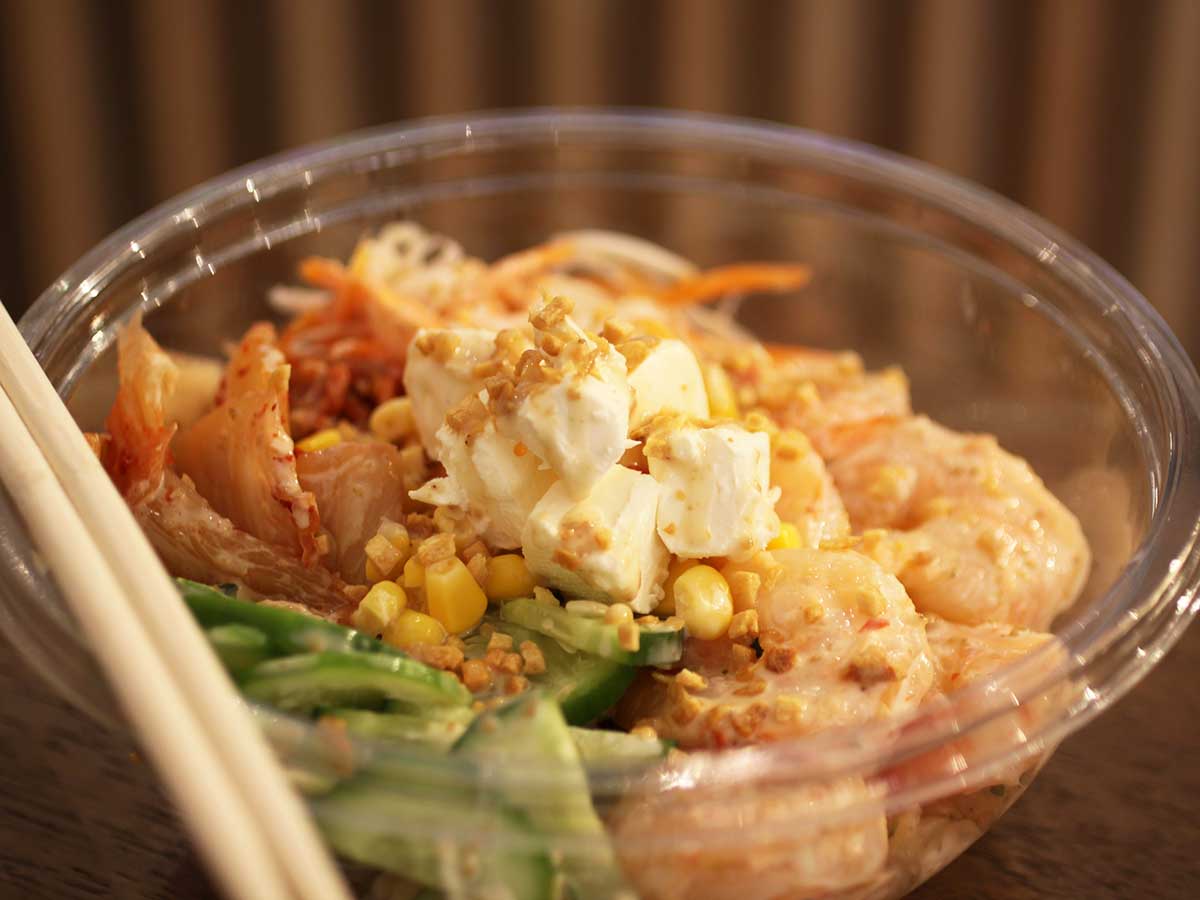 What Is A Poke Bowl What Is A Poke Bowl And Why Is It The Latest Craze Find Out Here (6)